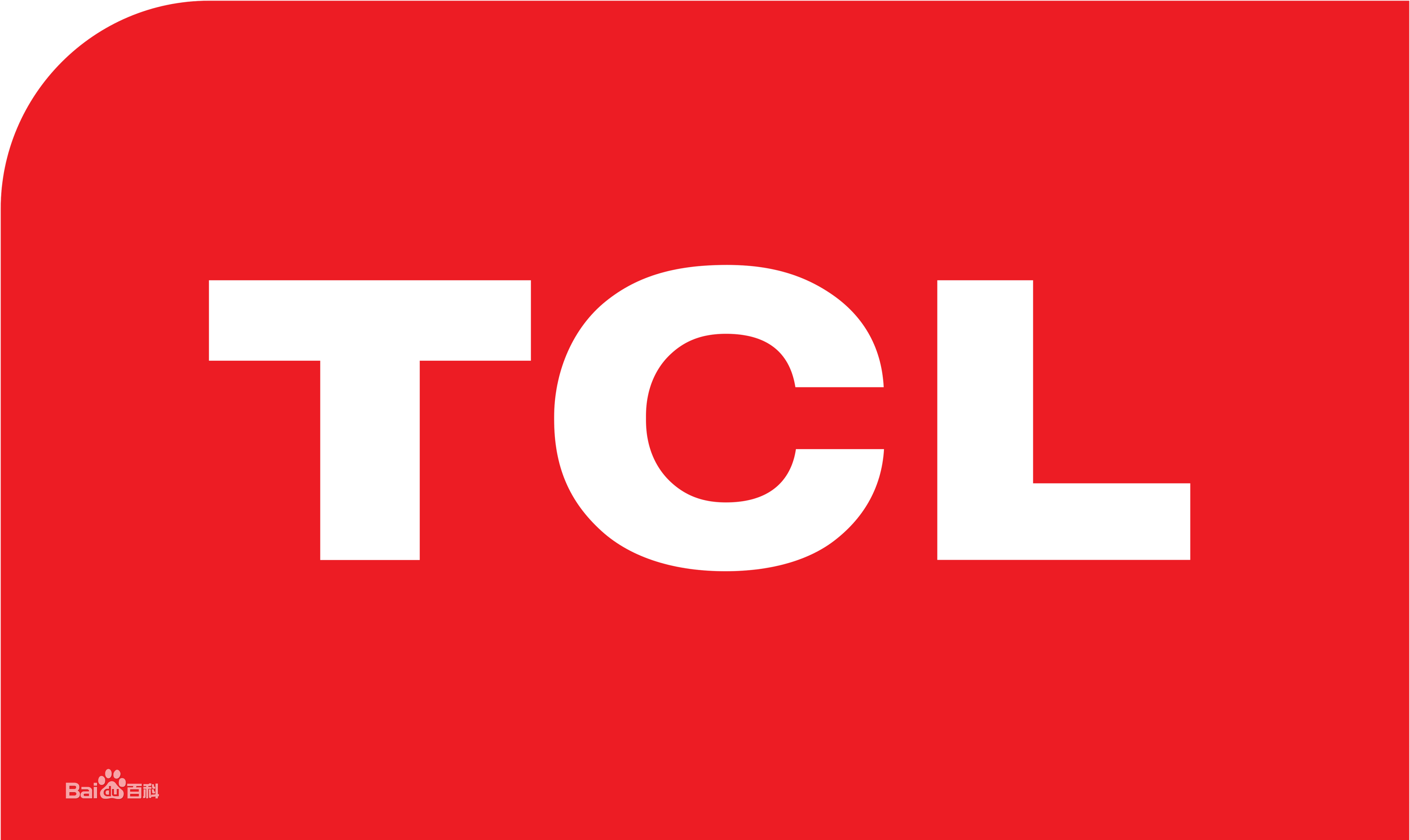 五华黄土坡TCLTCL热水器